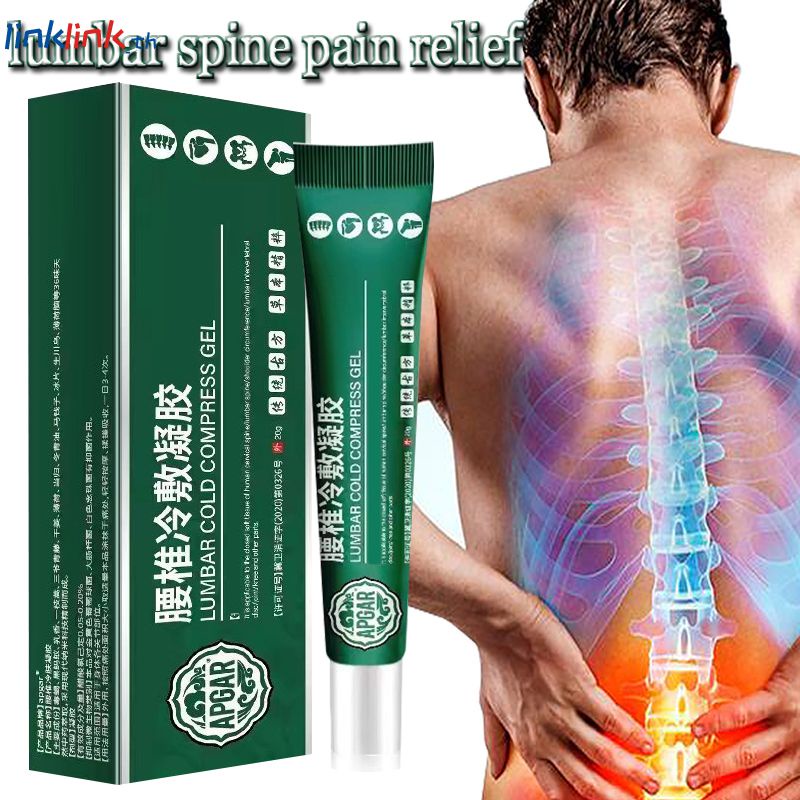 Apgar Lumbar Spine Cold Compress Gel เจลประคบปวดเอว Lumbar Old Compress Gel Linklink