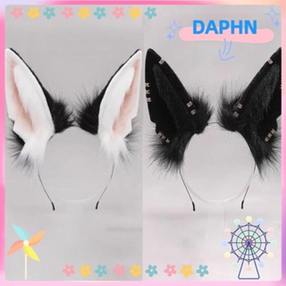 Daphs ที่คาดผมหูหมาป่า, เครื่องแต่งกายสัตว์, ที่คาดผมโลลิต้า, ของขวัญ ตุ๊กตาขนฟู คอสเพลย์ เครื่องประดับผม ที่คาดผมคริสต์มาส