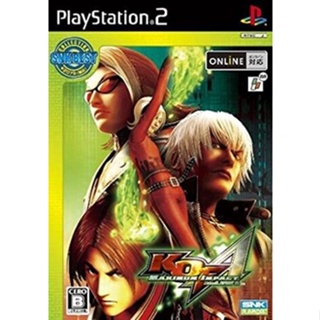 kingof fighter4 ps2พร้อมส่ง