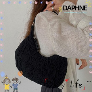 Daphne กระเป๋าผ้าแฟชั่นใต้วงแขน สีครีมหวาน