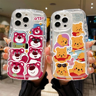 เคสโทรศัพท์มือถือ TPU แบบนิ่ม ลายการ์ตูนหมีพูห์ สําหรับ Samsung S21 Plus S30 Plus S21 Ultra S30 Ultra S22 Plus S22 Ultra S23 Plus S23 Ultra