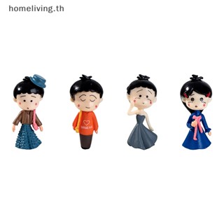 Home ตุ๊กตาฟิกเกอร์นางฟ้า ขนาดเล็ก น่ารัก DIY สําหรับตกแต่งสวนขวด บ้านตุ๊กตา 1 ชิ้น