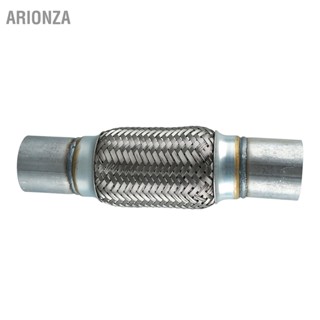 ARIONZA ท่อไอเสียรถยนต์สแตนเลสกันสนิมเสียงรบกวนต่ำการดูดซับแรงกระแทก Tough Muffler Universal สำหรับรถยนต์