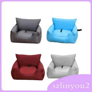 [szlinyou2] เบาะที่นอนสัตว์เลี้ยง สุนัข ขนาดเล็ก กันลื่น ปรับได้ สีเทา