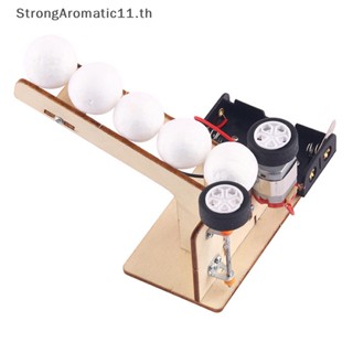 Strongaromatic ของเล่นวิทยาศาสตร์ ลูกบอลไฟฟ้า DIY เพื่อการเรียนรู้เด็ก 1 ชิ้น