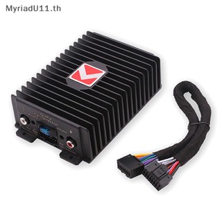 Myriadu เครื่องขยายเสียงสเตอริโอดิจิทัล DSP Hi-Fi Booster สําหรับลําโพงซับวูฟเฟอร์รถยนต์