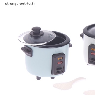 Strongaroetrtu หม้อหุงข้าว ขนาดเล็ก 1:12 สําหรับบ้านตุ๊กตา