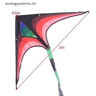 Strongaroetrtu Delta ว่าวไนล่อน พร้อมด้ามจับ ของเล่นสําหรับเด็ก