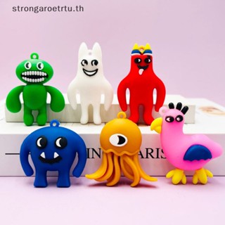 Strongaroetrtu พวงกุญแจ จี้ตุ๊กตา PVC รูปสวน สําหรับเด็กอนุบาล