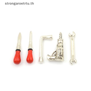 Strongaroetrtu ชุดเครื่องมือโลหะ ขนาดเล็ก สเกล 1:12 สําหรับบ้านตุ๊กตา 5 ชิ้น
