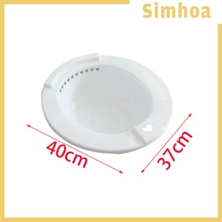 [SIMHOA] โถส้วม อ่างล้างจาน อ่างอาบน้ําลึก แบบพกพา ความจุเยอะ 3300 มล. สําหรับคุณแม่ คุณแม่ หมอบ พื้นที่นั่งกว้าง