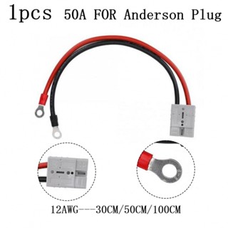 Anderson สายเคเบิ้ลเชื่อมต่อ สําหรับรถยก 12AWG