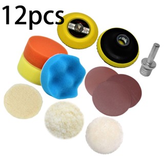 ⚡NEW 8⚡Polishing Pad Car Workshop Equipment Buffers Sandpaper Drilling Adapter