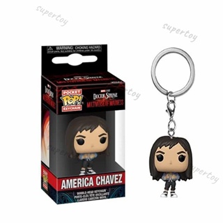 พวงกุญแจ Funko Pop! ฟิกเกอร์ Marvel: Doctor Strange Multiverse of Madness - America Chavez ของเล่นสําหรับเด็ก