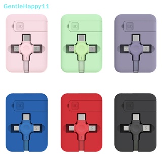 Gentlehappy 3 in 1 สายชาร์จโทรศัพท์มือถือ Micro USB TYPE-C แบบชาร์จเร็ว