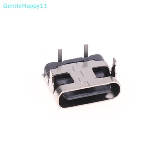 Gentlehappy 10 ชิ้น Type-C 2Pin แนวนอน 90° บอร์ดปลั๊กเสียบเชื่อมต่อ Type-C ตัวเมีย USB ตัวเมีย แบบชาร์จเร็ว