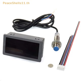 Peaceshells เครื่องวัดรอบเครื่องยนต์ดิจิทัล led 4 ดวง ความเร็วรอบต่อนาที สีแดง พร้อมสวิตช์เซนเซอร์ 1 ชิ้น TH