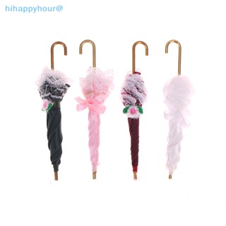 Hihappyhour ร่มลูกไม้จิ๋ว 1:12 อุปกรณ์เสริม สําหรับบ้านตุ๊กตา 1 ชิ้น