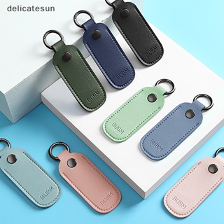 Delicatesun กระเป๋าหนังใส่แฟลชไดรฟ์ USB พวงกุญแจ ป้องกันไดรฟ์