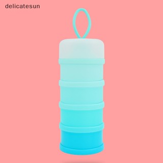 Delicatesun เครื่องจ่ายนมผงเด็ก อัจฉริยะ วางซ้อนกันได้ ไม่รั่วไหล