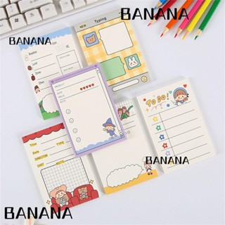 Banana1 กระดาษโน๊ตมีกาว DIY สําหรับตกแต่งไดอารี่