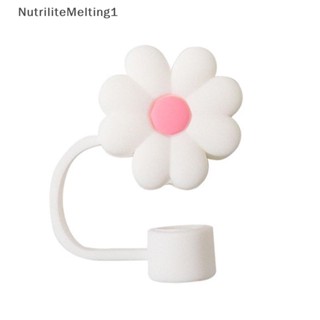 [NutriliteMelting1] หลอดดูดน้ําซิลิโคน กันฝุ่น ใช้ซ้ําได้ สําหรับตั้งแคมป์ เดิน