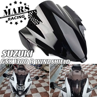 ใหม่ กระจกกันลม สําหรับรถจักรยานยนต์ Suzuki GSX-1300R gsx1300r GSXR1300 gsx1300r 2021 2022