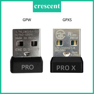 Cre อะแดปเตอร์รับสัญญาณเมาส์ อุปกรณ์เสริม สําหรับเมาส์เกมมิ่งไร้สาย G Pro GPXS- G Pro X Superlight