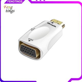 [Ft] อุปกรณ์แปลงสัญญาณวิดีโอ 1080P HDMI เป็น VGA 1 ชุด