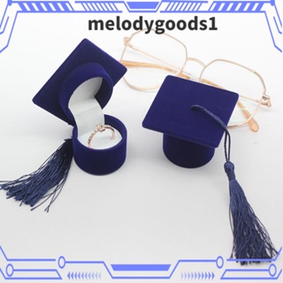 Melodygoods1 กล่องแหวนหมั้น สร้อยข้อมือ กล่องของขวัญ แสดงหมวกจบการศึกษา