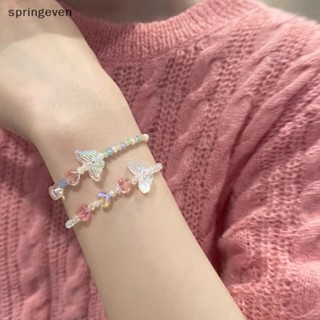 [springeven] สร้อยข้อมือลูกปัดอะคริลิค ดอกไม้ ผีเสื้อ น่ารัก เรียบง่าย เข้ากับทุกการแต่งกาย เครื่องประดับ สําหรับผู้หญิง พร้อมส่ง