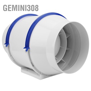 Gemini308 6in Duct Fan Exhaust Oblique Flow Air Blower 300Pa 2250RPM 530m H(312CFM) 54W AC220V