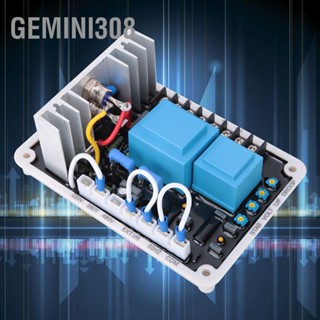 Gemini308 EA15FC เครื่องควบคุมไฟอัตโนมัติแบบไร้แปรงถ่าน AVR 1FC2 Generator Regulator 50/60Hz