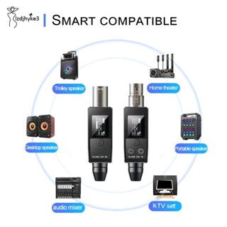 [lzdjhyke3] อุปกรณ์รับสัญญาณไมโครโฟน XLR สําหรับบันทึกเสียงสตูดิโอ