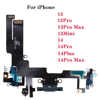 พอร์ตชาร์จ USB สายเคเบิลอ่อน แบบเปลี่ยน สําหรับ IP 13 14 Plus Pro Max Mini 1 ชิ้น