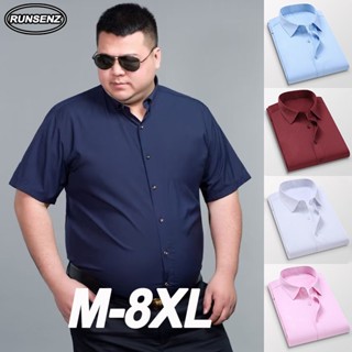 เสื้อเชิ้ตแขนสั้นลําลอง เข้ารูป สีขาว สไตล์เกาหลี ไซซ์ M - 8XL สําหรับผู้ชาย