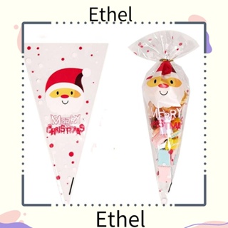 Ethel1 ขายดี ถุงกระดาษแก้วใส่ขนมหวาน เนคไทน์ ของขวัญคริสต์มาส 100 ชิ้น