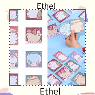 Ethel1 สติกเกอร์กระดาษโน้ต ฉีกออกได้ สําหรับติดตกแต่งสํานักงาน 50 แผ่น