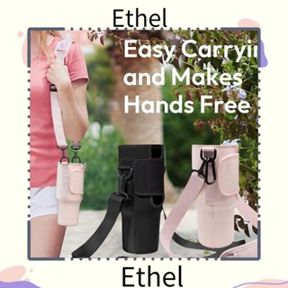 Ethel1 ฝาครอบขวดน้ํา 40 ออนซ์ พร้อมสายคล้องสุญญากาศ สําหรับผู้หญิง