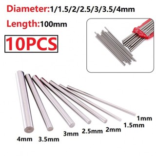 ⚡NEW 8⚡Steel Rod Round Bar Tools 10PCS Carbide HSS Metrics Portable Steel Rods