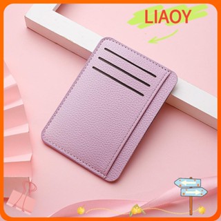 Liaoy กระเป๋าใส่บัตรเครดิต หนัง PU แบบบางพิเศษ น้ําหนักเบา สีพื้น สไตล์มินิมอล แฟชั่นสําหรับผู้ชาย