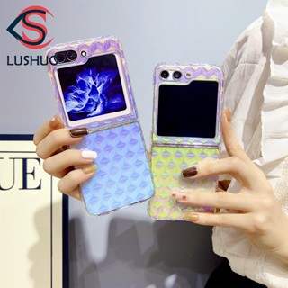 Lushuo เคสโทรศัพท์มือถือ ลายกลิตเตอร์ไล่โทนสี สําหรับ Samsung Galaxy Z Flip 5 Z Flip5 ZFlip5 ZFlip 5