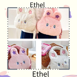 Ethel1 กระเป๋าสตางค์ มีซิป ขนาดเล็ก พิมพ์ลายแมวน่ารัก สําหรับผู้หญิง