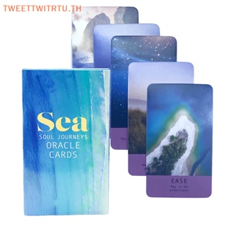 ไพ่ทาโรต์ TRTU Sea Soul Journeys Oracle Card สําหรับครอบครัว งานเลี้ยง