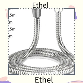 Ethel1 หัวฝักบัวอาบน้ํา แกนทองแดง อุปกรณ์เสริม สําหรับห้องน้ํา