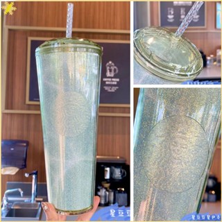 [LBE] 710ml / 24oz Starbucks Brilliant Water Cup Diamond Straw Cup With Round Lid