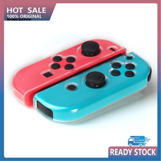 &lt;lementree&gt; เคสใส TPU ป้องกันรอยขีดข่วน กันฝุ่น สําหรับ Nintendo Switch OLED Joy-con 1 คู่