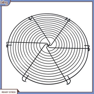 {biling} ถาดระบายความร้อนเค้ก ทรงกลม ตะแกรงตาข่าย ชั้นวางขนมปัง ที่วางเครื่องมือ ชั้นวางของ