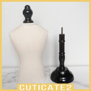 [Cuticate2] หุ่นโชว์เสื้อผ้า แบบไม้ สําหรับตุ๊กตาสุนัข แมว