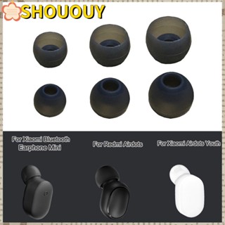 Shououy ฝาครอบหูฟังซิลิโคน กันฝุ่น กันหาย สีดํา สําหรับ Redmi Airdots